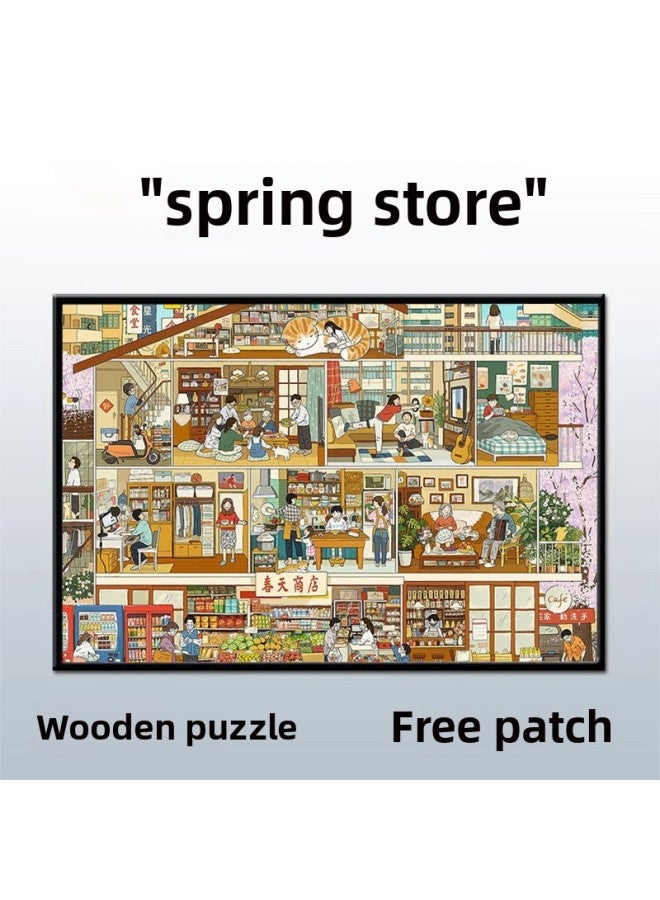 Healing Department Our 2020 Spring Store 1000 Film With Photo Frame High Value Adult Children's Educational Gift-Color:Ideal Home-m1104120Piece Wooden Puzzle In Envelope - Image 2