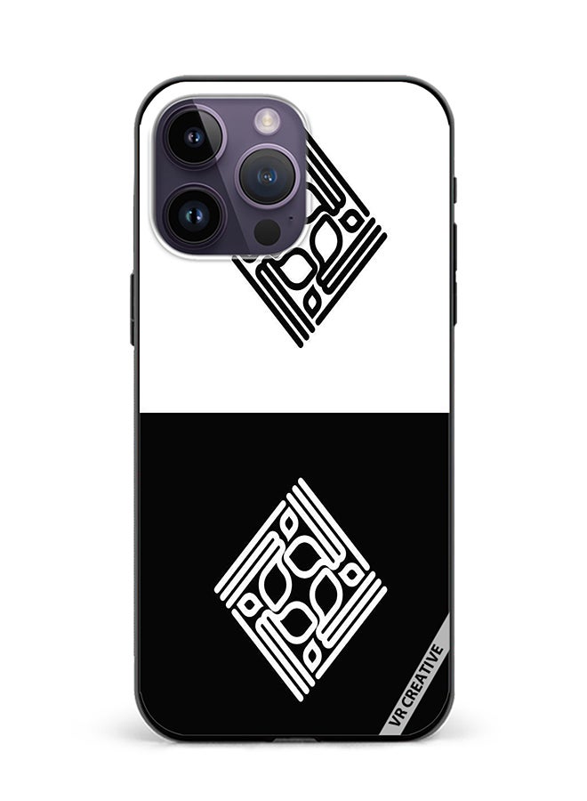 VR CREATIVE Protective Case Cover For Apple iPhone 15 Pro Max Kufi Arabic Calligraphy Design Multicolour - Image 1