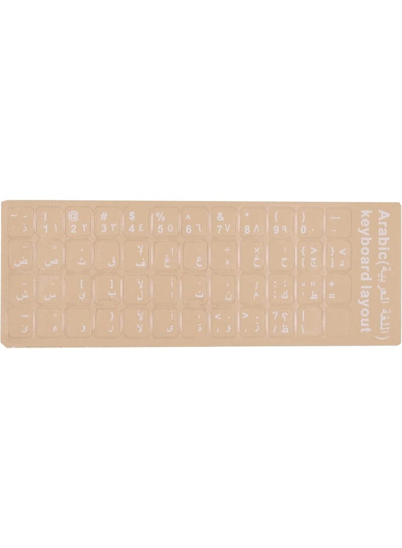 5 Transparent Arabic Keyboard Stickers Arabic Language Sticker for Desktop Computer Arabic Letter Design Keys Only with Transparent Background - Image 5