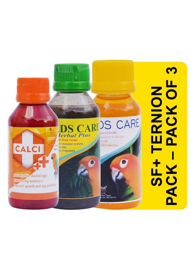 مجموعة 3 في 1 من إس إف+ هيربال بلس للعناية بالطيور، مكمل غذائي كالسي+ للطيور، يساعد في النمو وإنتاج الهيموجلوبين، ويساعد في إضافة لون رائع + ريش كامل لجميع الطيور (متعدد الألوان) - Image 1