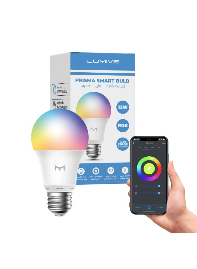 لوميف لمبة ذكية من لوميف تعمل مع اليكسا وجوجل هوم بقوة 12 واط. إضاءة ليد ذكية E27، تدعم WiFi RGB WW/WC، قابلة للتعتيم، مع 16 مليون لون و1100 لومن، وتعمل بدون Hub. - Image 1