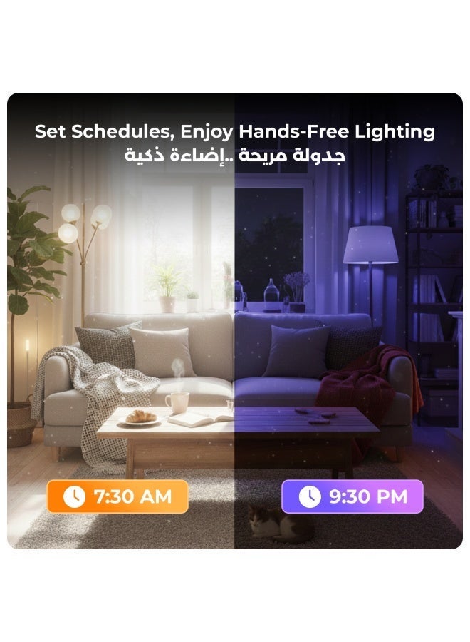 لوميف لمبة ذكية من لوميف تعمل مع اليكسا وجوجل هوم بقوة 12 واط. إضاءة ليد ذكية E27، تدعم WiFi RGB WW/WC، قابلة للتعتيم، مع 16 مليون لون و1100 لومن، وتعمل بدون Hub. - Image 4