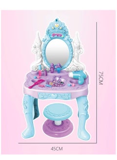 EASY FUTURE EASY FUTURE Toy Vanity Table Makeup Dressing Table Toy Playset Pretend Play Makeup Kit Toy Vanity with Mirror Lipstick Hair Dryer Jewelry and Chair for Kids Girls NoV77868  - Image 3