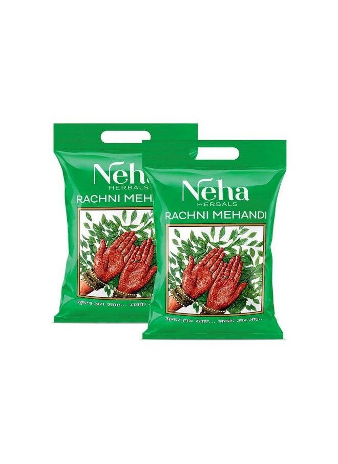 Neha Herbal Rachni Mehandi 500Gm Set Of 2  - Image 1