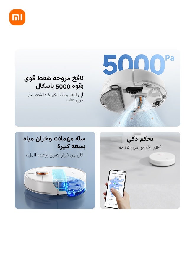 Xiaomi Robot Vacuum S40C, 2-in-1 Vacuum and Mop, 5000Pa Suction, Smart LDS Navigation, Auto Recharge, Works on Low Pile Carpets & Hard Floors 20 W 61123 white - Image 3