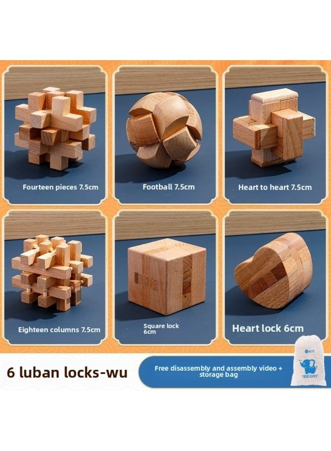 Lu Ban Lock Kong Ming Lock Full Set Of Primary School Students Beech Wood Children's Intelligence Unlock Toy One-Year-Old Ji Lei De Zhu-Color:Beech Six-piece Set 【hardy 5】 Comes With A Full Set Of I  - Image 1