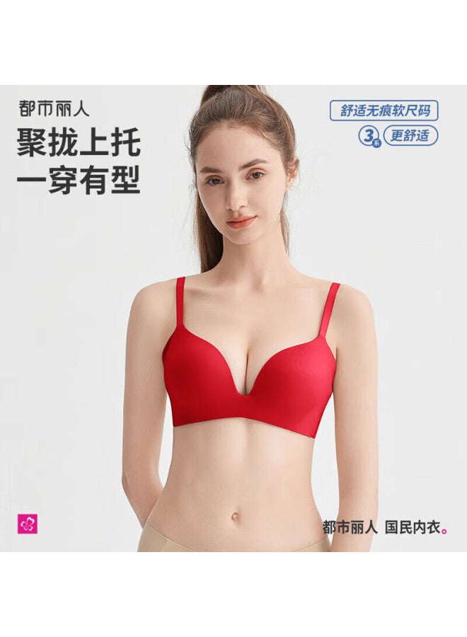 Urban Beauty Urban Beauty Year Of The Ox Red Bra Women's Bra Without Steel Ring Smooth Traceless Thin Section Gathered Bra 2b25c4 