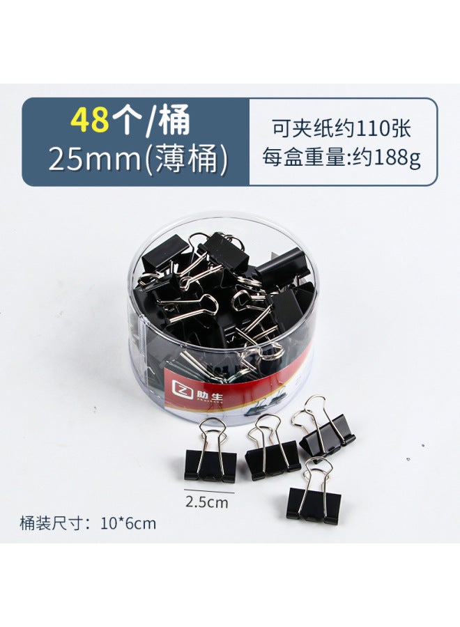 FEIYI Office Color Long Tail Clip Data Clip Black Dovetail Clip Large And Small Metal Bill Clip Stationery - Image 1