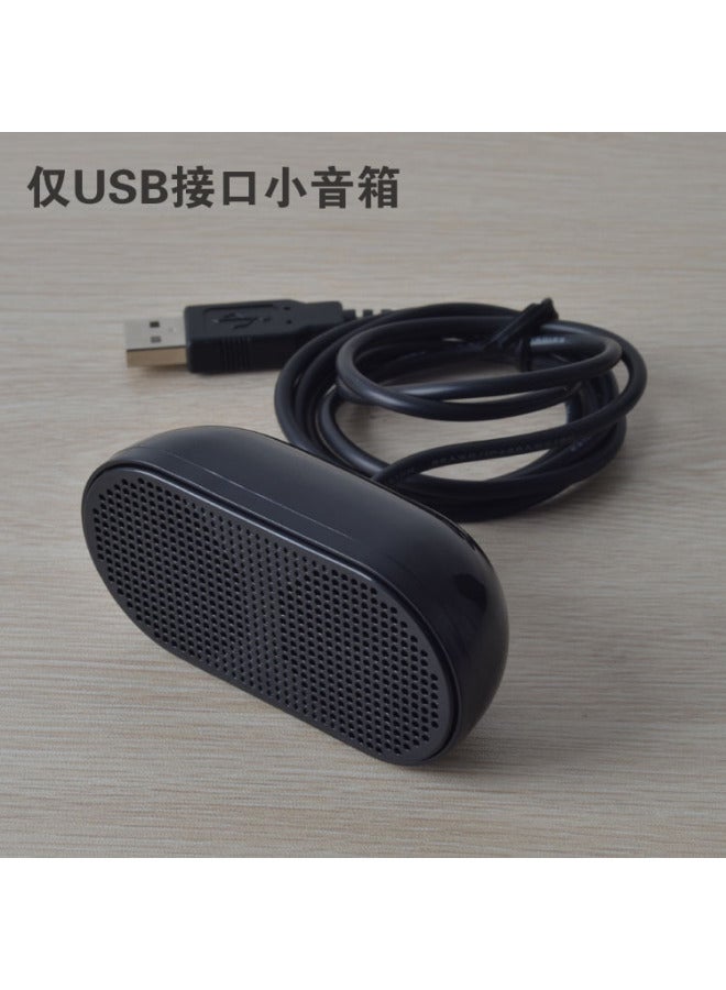 هونك سماعة كمبيوتر محمول وكمبيوتر مكتبي صغيرة عبر USB، ميني محمول لسطح المكتب والهاتف المحمول، كرت صوت صغير للمنزل، ستيريو صغير - Image 1