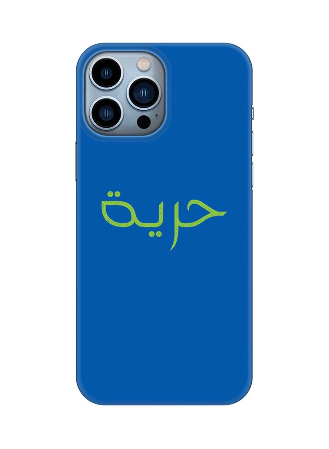 Case for Apple iPhone 14 Pro Max Slim Snap Classic Series Mobile Cover Hard PC Shield Matte Finish Print - Freedom