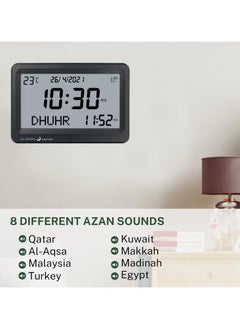 Generic AL-FATIHA Automatic Worldwide Digital 8 Azan Prayer Sounds Islamic Wall and Desk Clock Black  - Image 5