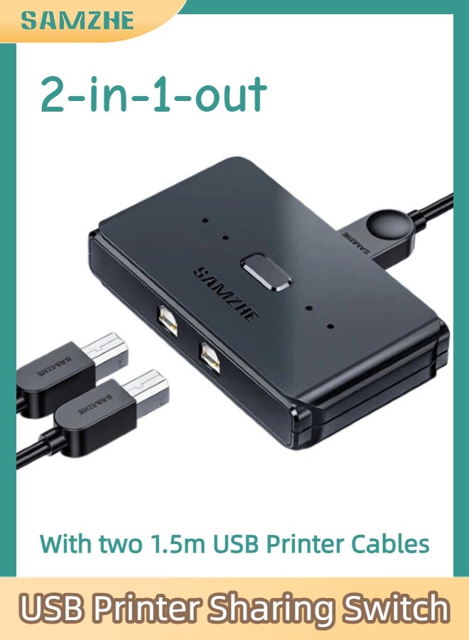 SAMZHE مفتاح مشاركة طابعة USB بمنفذين، 2 في 1 مخرج USB يدوي، جهازي كمبيوتر يتشاركان في طابعة واحدة، ماسح ضوئي، لوحة مفاتيح، ماوس، محرك فلاش USB، التوصيل والتشغيل للمنزل والمكتب، يأتي مع كابلين طابعة USB بطول 1.5 متر - Image 1