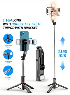 Generic 45.66‘’Selfie Stick Tripod with double fill light, Extendable Stainless Steel Tripod with Rechargeable Bluetooth Remote, Compatible with iPhone and Android Smartphones, Perfect for Travel, Vlog, Video and Photo  - Image 1