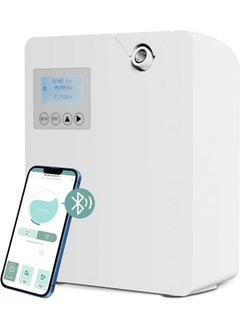 Arabest Home Aromatherapy Machine Intelligent Cold Air Technology Anhydrous Essential Oil Diffuser Suitable for Bluetooth and Wifi Atomization Technology in Room Spas Office Aromatherapy Diffuser  - Image 1