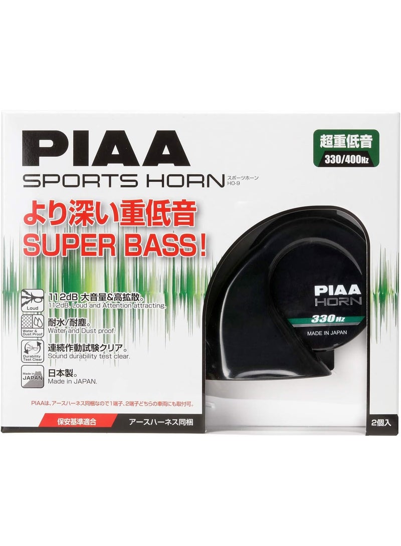 PIAA [peer] sport horn 330 +400 HZ [number] HO-9 - Image 1