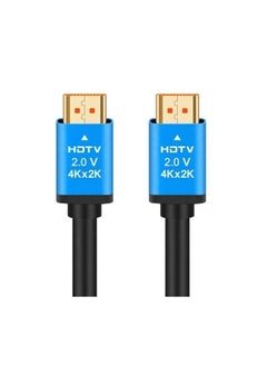 Point HDMI 4K High Speed HDTV 30m Premium Cable -POINT  - Image 3