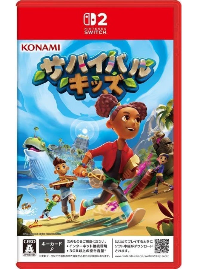 H120 Survival Kids - Nintendo Switch 2 - New Original - Image 1