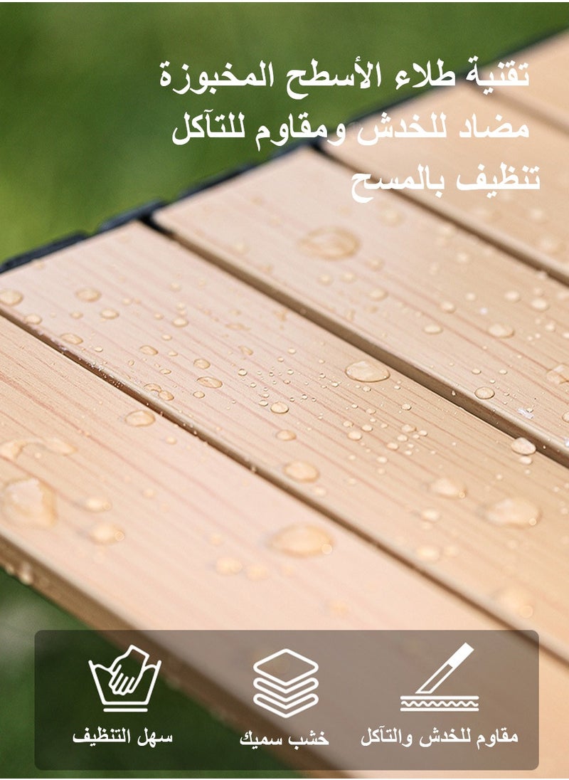 عربست - طاولة تخييم قابلة للطي طاولة نزهة محمولة قابلة للطي مع حقيبة يد مناسبة للأماكن الخارجية 60*60*42 سم (خشب أصفر) - Image 1