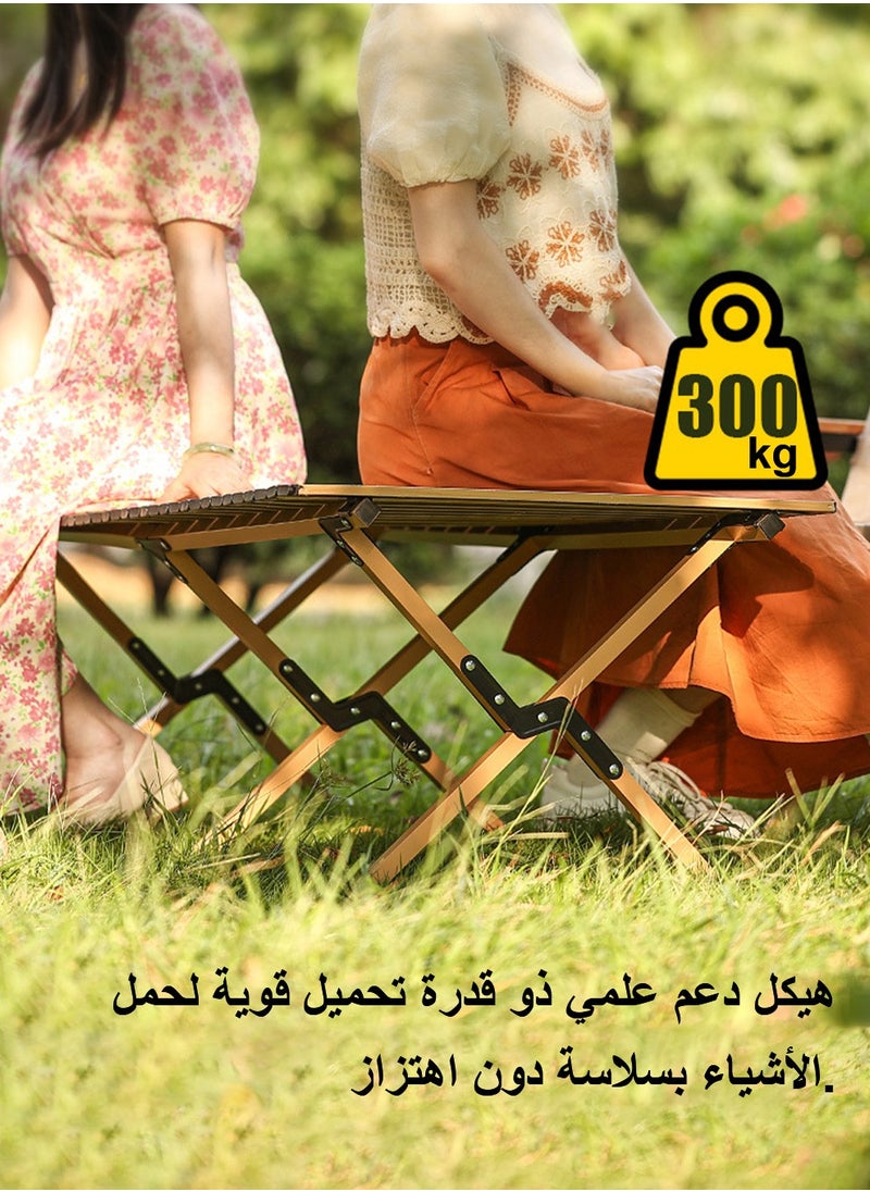 عربست - طاولة تخييم قابلة للطي طاولة نزهة محمولة قابلة للطي مع حقيبة يد مناسبة للأماكن الخارجية 60*60*42 سم (خشب أصفر) - Image 1