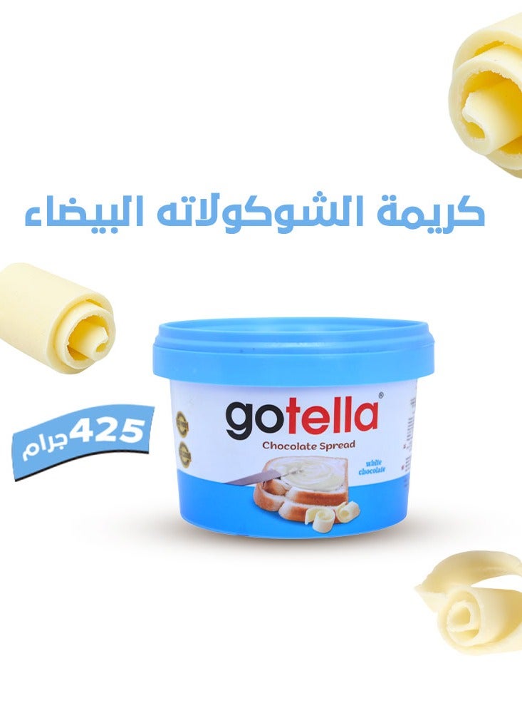 جوتيلا شوكولاتة بيضاء 425 جرام