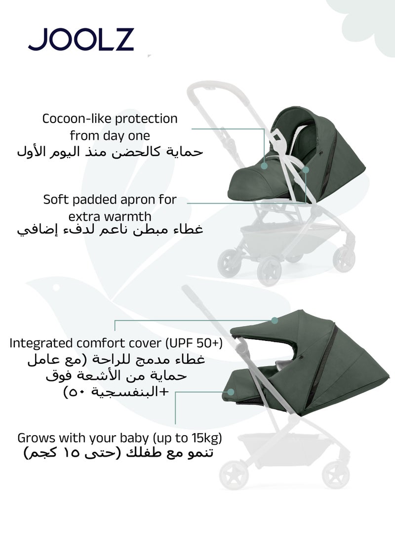 جولز إير² مهد للمواليد إلى المقعد | مناسب للسفر بالطائرة | حماية دافئة وآمنة | مسند ساق قابل للتعديل | حماية من الشمس UPF 50+ | من 0 إلى 15 كجم - Image 4