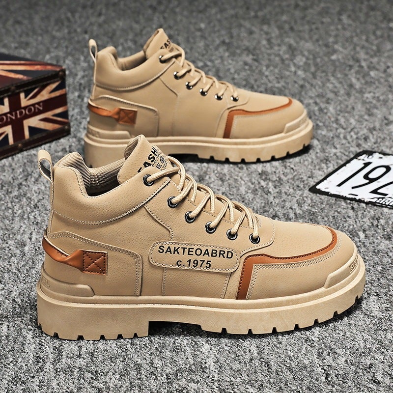 Unisex Casual Sneaker Shoes - Image 1