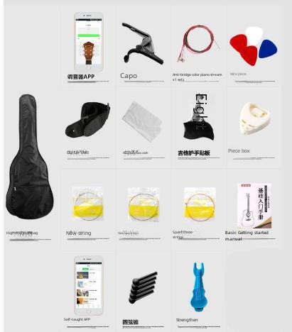 Generic Guitar Package folk guitar accessories classical accessories novice package beginner gift bag40-41-inch guitar regular full set of accessories 40-41-inch guitar regular full set of accessories 