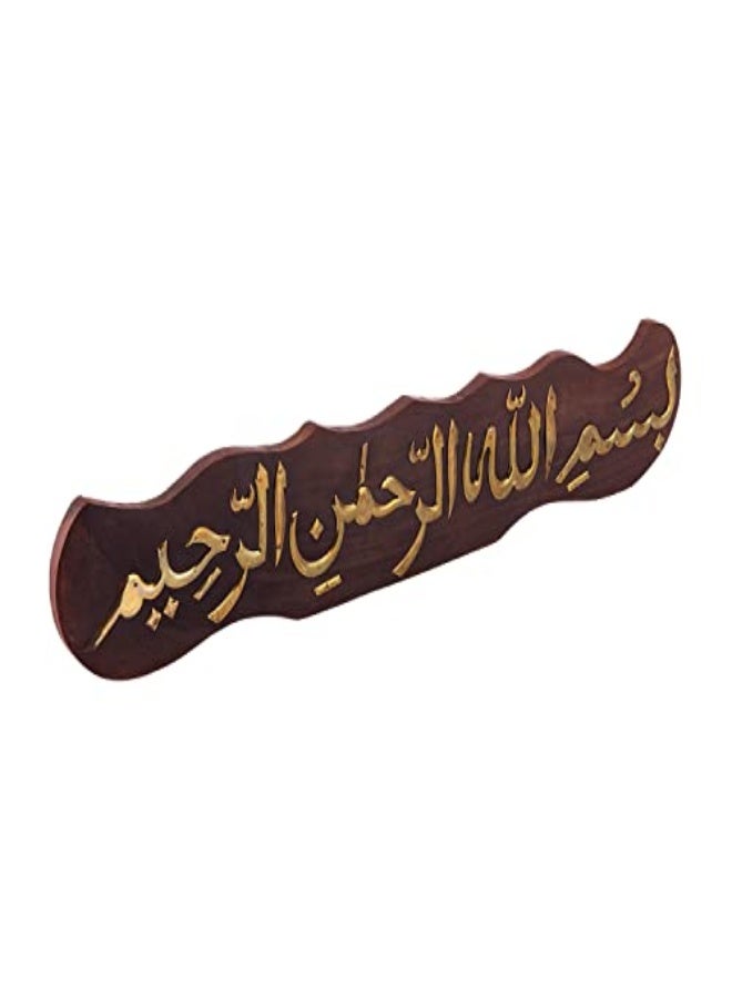 AKDC Akdc Wooden Holy Décor L(8Cm) Xw(44Cm) Xh(1Cm) Brown - Image 1