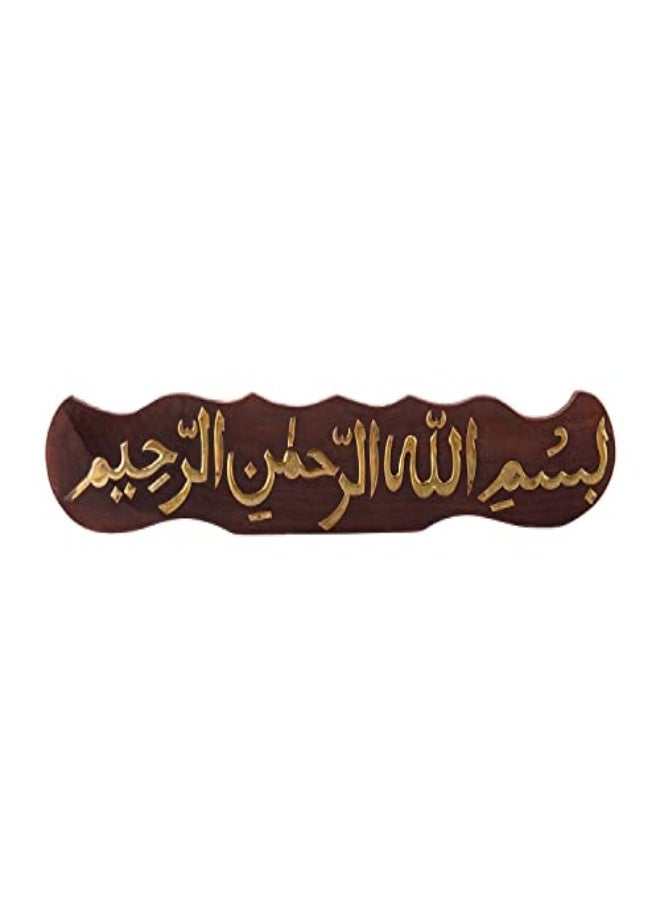 AKDC Akdc Wooden Holy Décor L(8Cm) Xw(44Cm) Xh(1Cm) Brown - Image 2