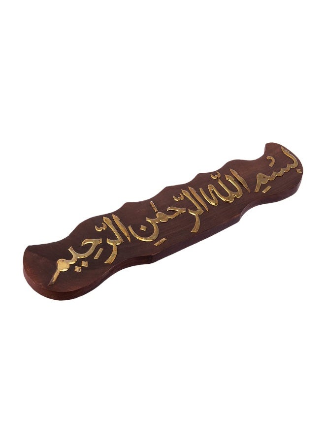 AKDC Akdc Wooden Holy Décor L(8Cm) Xw(44Cm) Xh(1Cm) Brown - Image 3