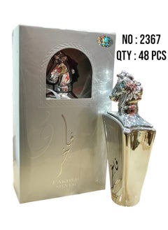 LONKOOM Luxury perfume 100 ml 