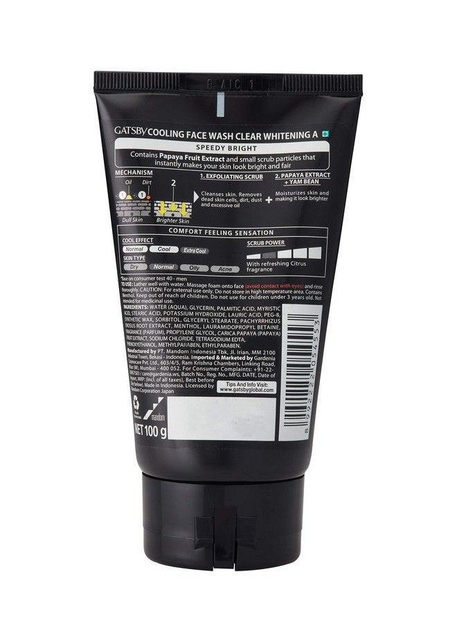 GATSBY - Cooling Face Wash Clear Whitening Contains Papaya & Yam Bean Extracts Removes Dullness Speedy Bright 100Gm - Image 1