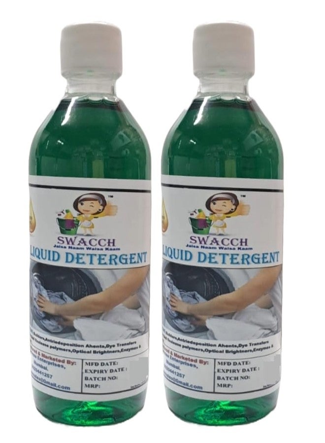 Swacch Liquid Detergent (200ml) (Pack of 2) Jasmine - Image 1