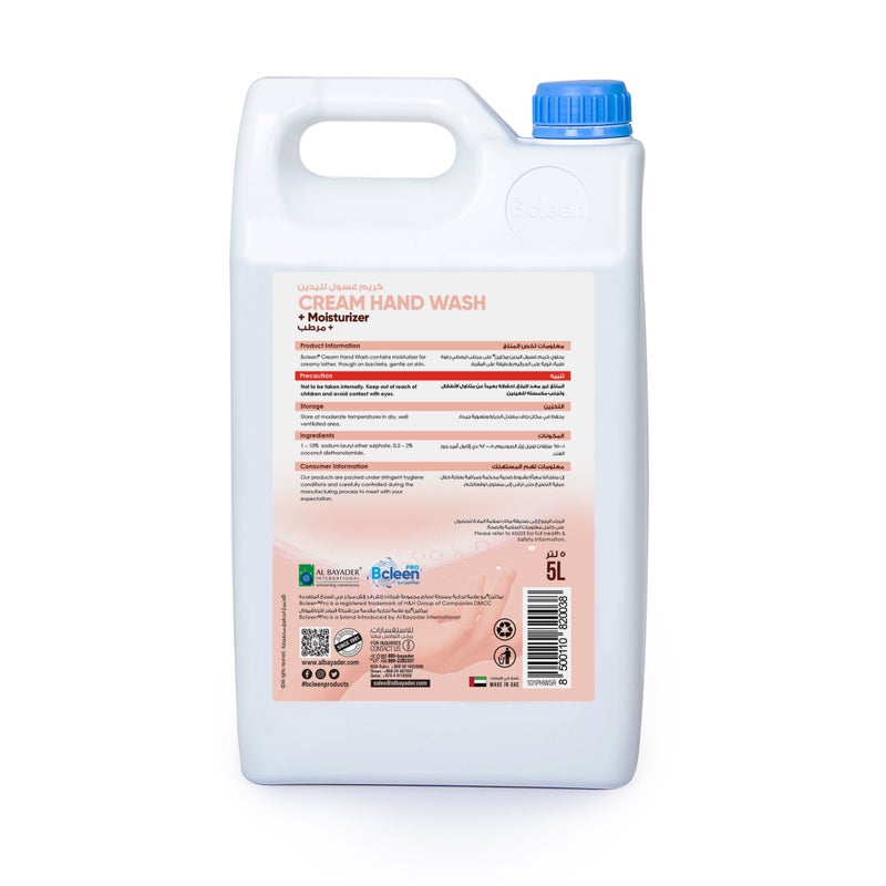 Bcleen Cream Hand Wash With Moisturizer Rose Scent 5L [1 Pc] - Image 2