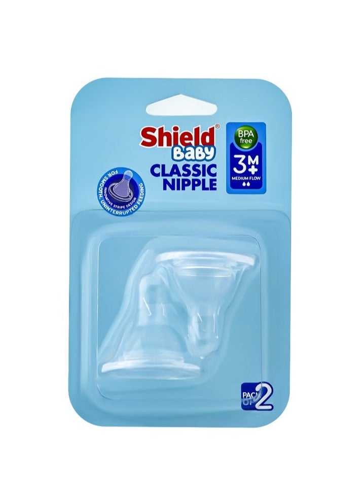 Shield Classic Nipple Medium flow for Glass Feeder BPA Free Silicone Baby Feeding Nipple 60ml bottle 3 months + baby - Image 1