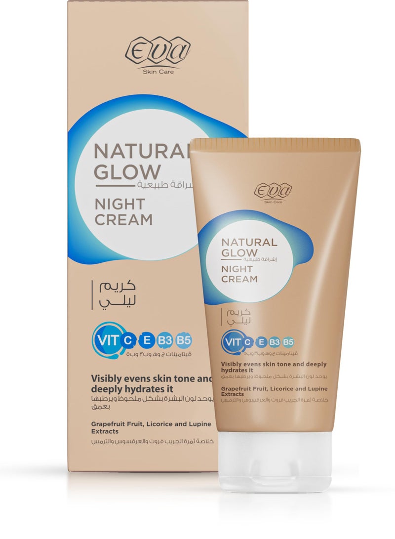 إيفا كريم ليلي ناتشورال جلو من إيفا للعناية بالبشرة، 50 جرام