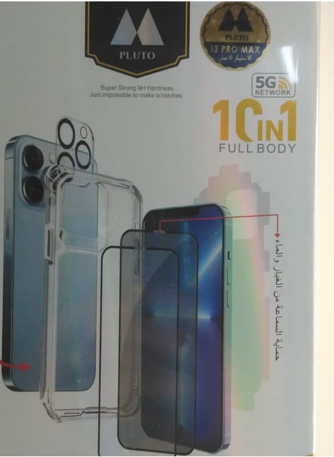 A Complete Original Protection Package For IPhone 14 Pro Consisting Of A Protection Cover, Screen Sticker, Camera Protector, And More.