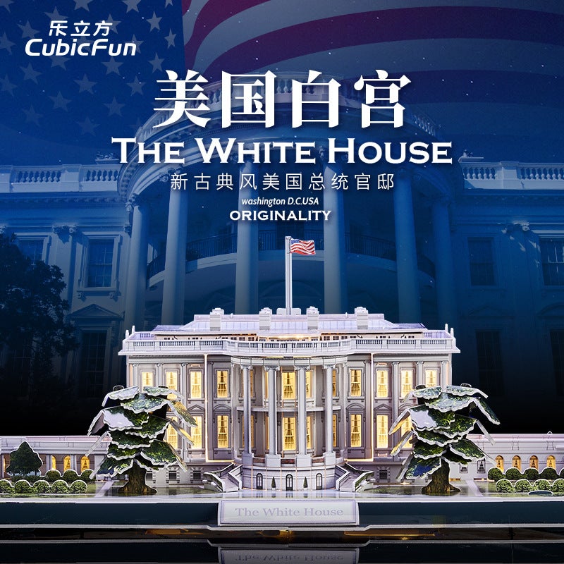 Lecube Led Lights Us White House 3D Three-Dimensional Puzzle Famous Building Children'S Handmade Creative Model Diy Gift - Image 2