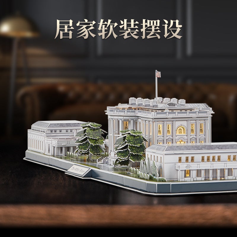 Lecube Led Lights Us White House 3D Three-Dimensional Puzzle Famous Building Children'S Handmade Creative Model Diy Gift - Image 3