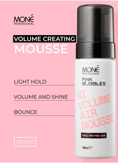 Hi Volume Air Mousse - Root Volume Mousse With A Delicate Texture For Root Lift, Hair Thickening And Care, Smooths Hair Cuticle, Volume Achieved Through Added Density And Hold, Perfect For Thin And Damaged Hair, Perfumed With Sweet Vanilla Scent, 150ml - pzsku/Z706AAAEE895DFBE83E19Z/45/_/1724498578/4bdb458b-2d58-4f46-af09-43db15293243