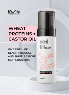 Hi Volume Air Mousse - Root Volume Mousse With A Delicate Texture For Root Lift, Hair Thickening And Care, Smooths Hair Cuticle, Volume Achieved Through Added Density And Hold, Perfect For Thin And Damaged Hair, Perfumed With Sweet Vanilla Scent, 150ml - pzsku/Z706AAAEE895DFBE83E19Z/45/_/1724498588/c195f52b-5447-43a1-9e74-b591a5c27805