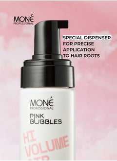 Hi Volume Air Mousse - Root Volume Mousse With A Delicate Texture For Root Lift, Hair Thickening And Care, Smooths Hair Cuticle, Volume Achieved Through Added Density And Hold, Perfect For Thin And Damaged Hair, Perfumed With Sweet Vanilla Scent, 150ml - pzsku/Z706AAAEE895DFBE83E19Z/45/_/1724498598/d54fa209-aa05-48e3-910e-87eeca7f7494