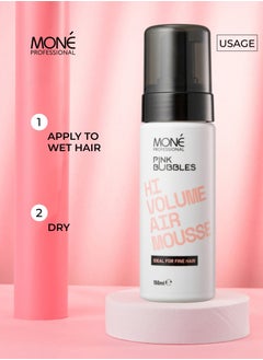 Hi Volume Air Mousse - Root Volume Mousse With A Delicate Texture For Root Lift, Hair Thickening And Care, Smooths Hair Cuticle, Volume Achieved Through Added Density And Hold, Perfect For Thin And Damaged Hair, Perfumed With Sweet Vanilla Scent, 150ml - pzsku/Z706AAAEE895DFBE83E19Z/45/_/1724498609/93e81811-1a0c-4739-b0d6-bf5015e9ebaf