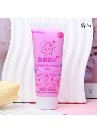 50ml Frost-Proof Squeezable Cream Glue DIY Phone Case Material Deep Purple - pzsku/Z706B07356806302807C7Z/45/1746226404/60966a8f-4c52-49fc-a30a-f877a40b1aa9