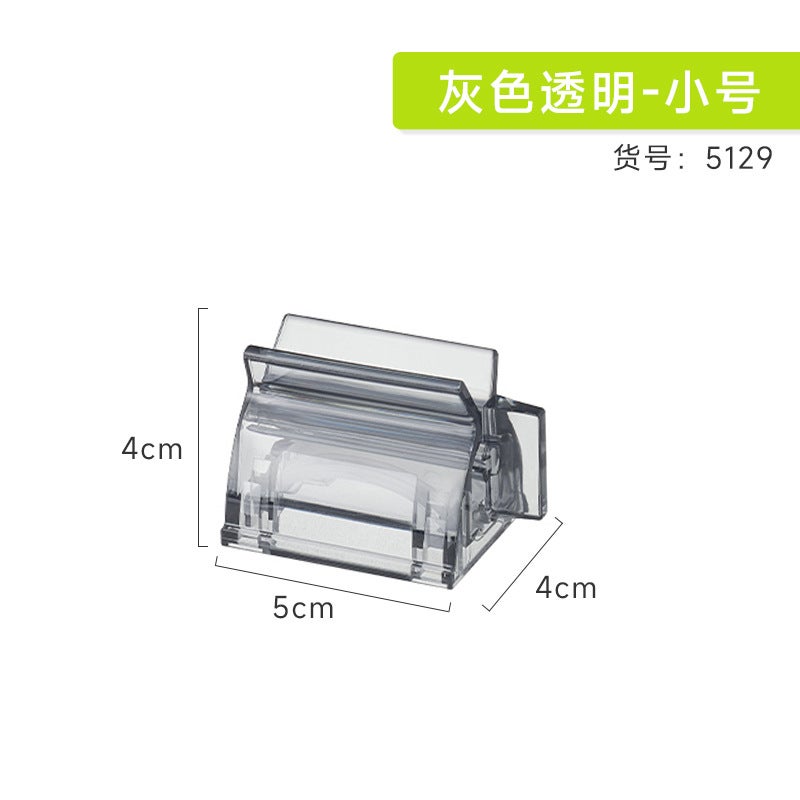 Manual Toothpaste Dispenser Lazy Person Children Small Sample Face Washing Milk Bathroom Clip White Transparent Grey Small-Gray 