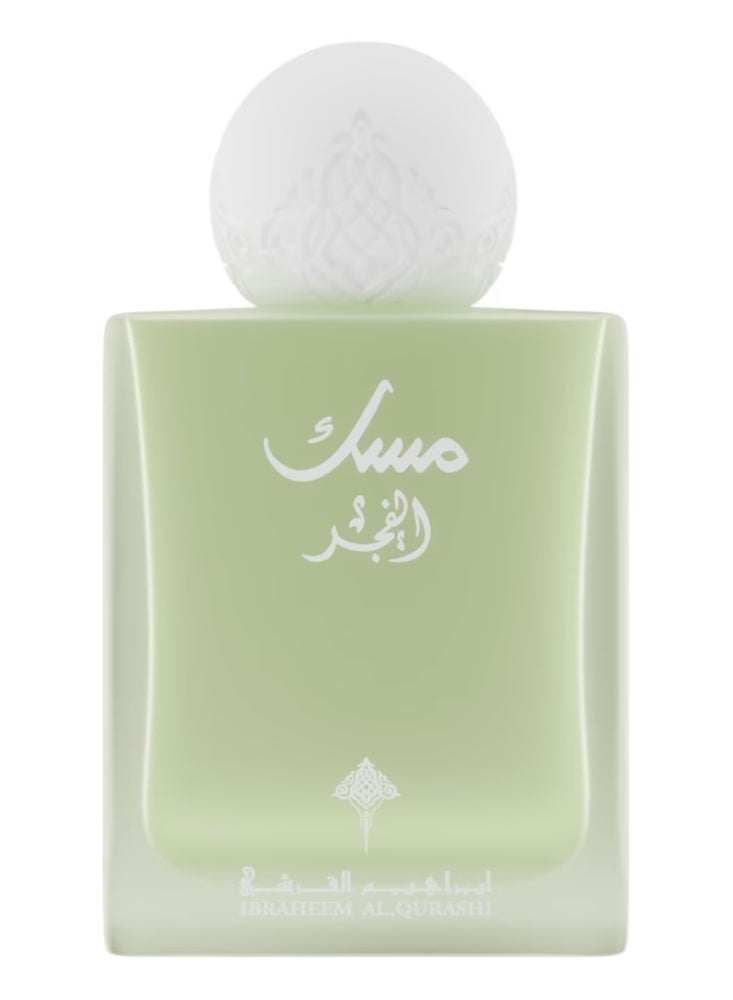 Musk Al Fajr by IBRAQ - 75 ml