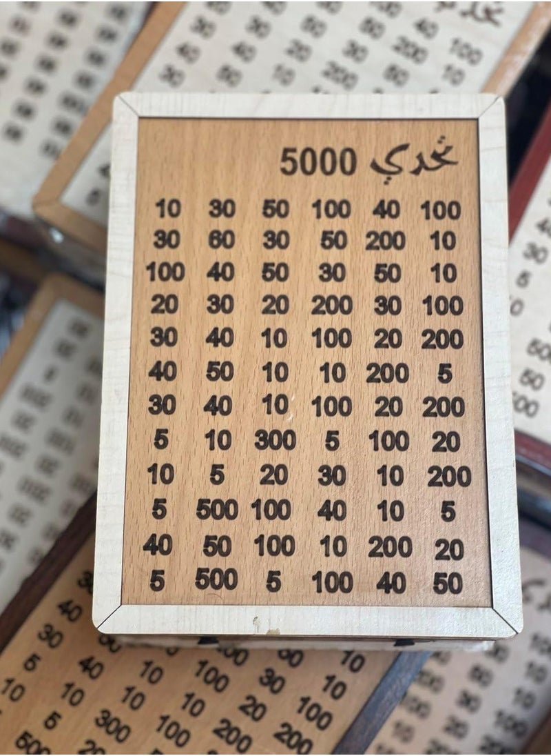 NoNo Wooden Savings Challenge Bank Tracking Device with Numbers 5000 - 10000 Egyptian Pounds - Money Saving Box  - Image 3