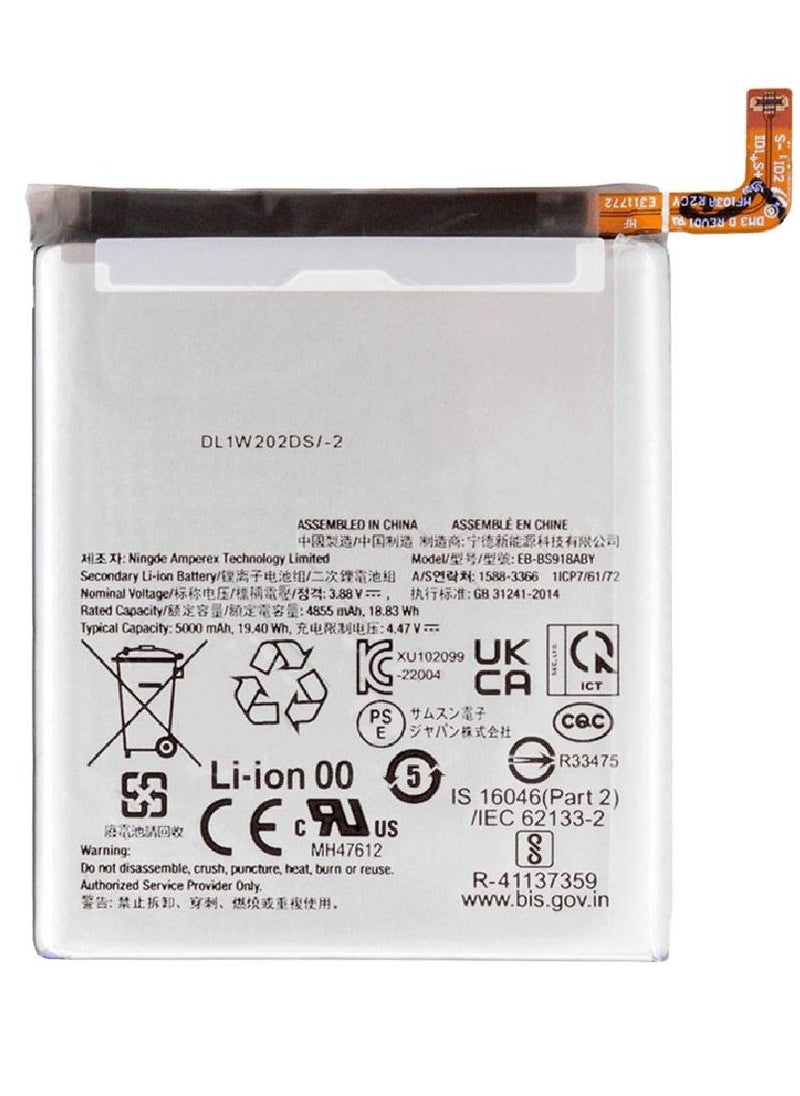 Gravity Replacement Internal Premium Battery Compatible for Samsung Galaxy S23 Ultra 5G | 5000mAh High Capacity Li-ion Battery | Supports Fast Charging | Heat & Overcharge Protection | Durable Mobile Phone Spare Part | Black | Edition | Repair Accessory - Image 1