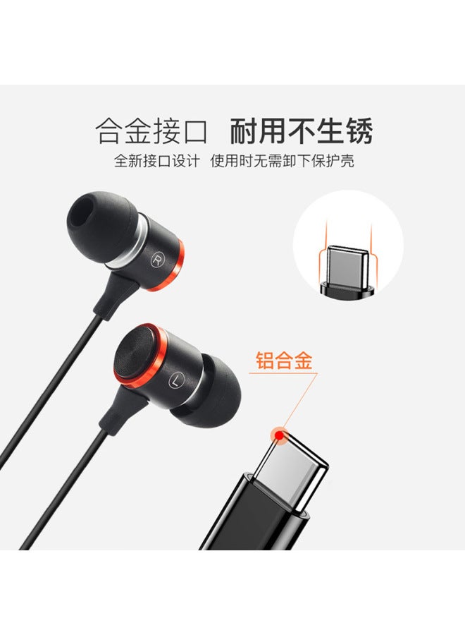 Neutral Typec Headset Digital Chip Metal In-ear Subwoofer Wire-controlled Mobile Phone Karaoke E-sports Game Headset - Image 2