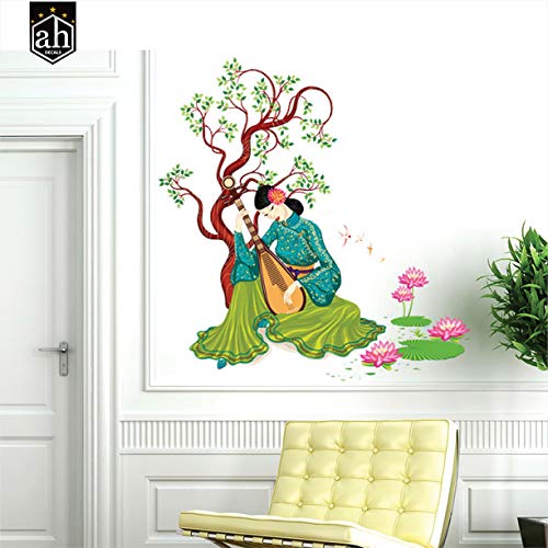 AH Decals Beautiful Women Playing Traditional Musical Chinese Lute Under Tree' Vinyl Wall Sticker (Green)-Self-Adhesive - Image 2